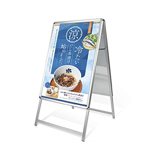 Amazon | ポスター入れ替え式 A型看板 シルバー色 B1 両面