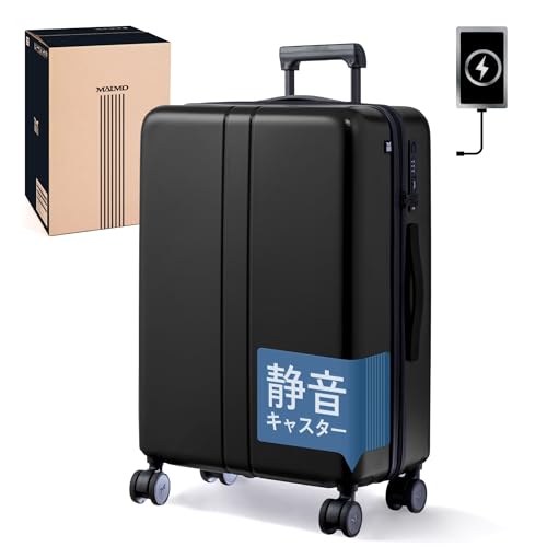 [MAIMO] L[P[X MTCY {[J[ yÂX[YsŁAƉKɁz ÉLX^[ USB y e 61L L[obO HINOMOTO X[cP[X a COLOR YOU