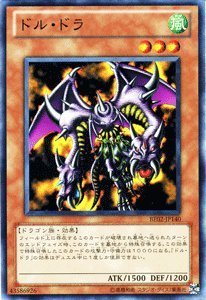 遊戯王 - のえる 月の神秘 NO47 遊戯王 | justevolve ジャストエボルヴ ～安心