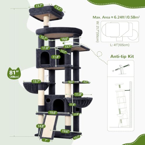 Image of Globlazer 81in Cat Tree for Large Cats, Extra Tall Tower, F81H, Dark Grey