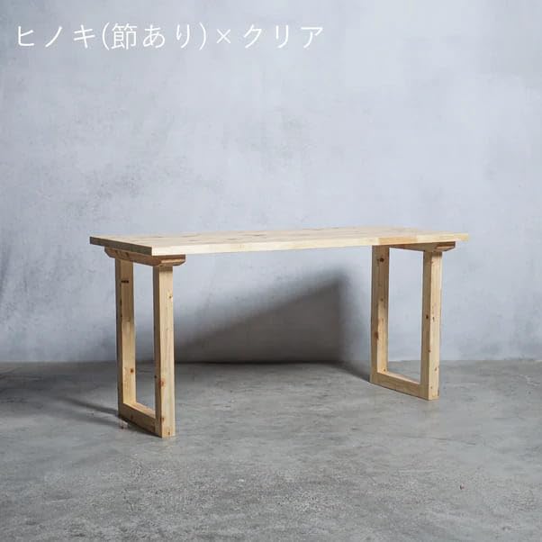 Amazon.co.jp: 清水材木店 天板のみ 木材 オーダー テーブル デスク