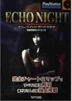 ECHO NIGHT #2 ～眠りの支配者～ 眠りの支配者「エコーナイト2」#01 - YouTube
