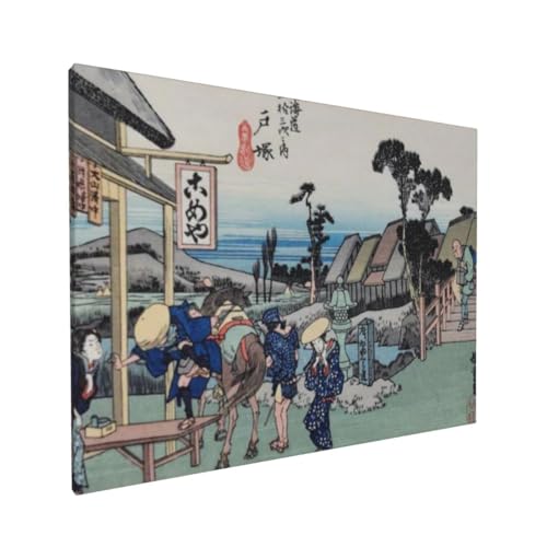 歌川広重 浮世絵 《東海道五拾三次之内 戸塚:元町別道》ポスター 部屋飾り キャンバスウォールアート 印刷 版画 壁飾り 壁の絵 壁掛け ソファの背景絵画 40x30cm 木枠付きの完成品