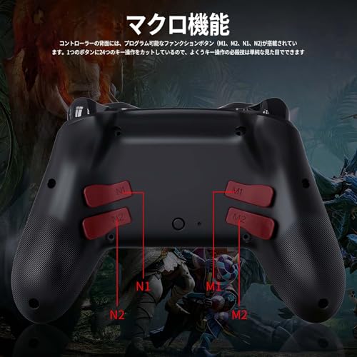 TMR Switch 2 コントローラー TMR電磁式 ドリフト防止 LF6130 の商品画像 4