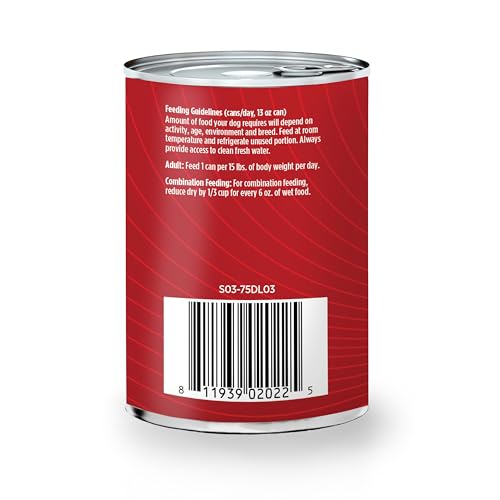 Nulo ADULT LAMB & LENTILS Grain Free Canned Wet Dog Food  thumb #3
