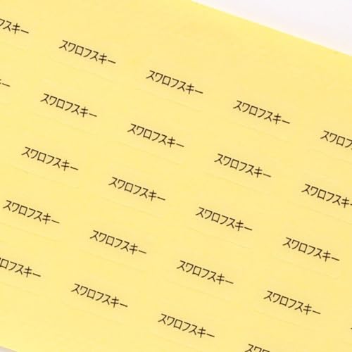  { ANZT[䎆pV[in×jys?ȍs n܂z (XtXL[E, 200)