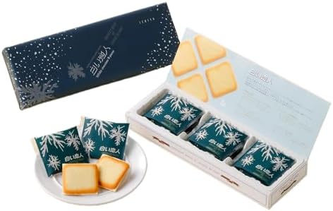 Shiroi Koibito Chocolate Cookie White Chocolate 9 piece