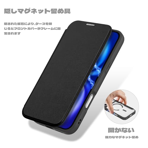 Kawasina iPhone 17 Pro ケース の商品画像 3