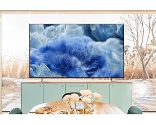 Samsung QLED Q8F 4K Smart TV 75 Zoll (189 cm) mit AI-Vision, 100% Farbvolumen mit Quantum Dot, HDR10+, Q4 AI Prozessor, One UI Tizen, Wi-Fi, Bluetooth 5.3 und Motion Xcelerator