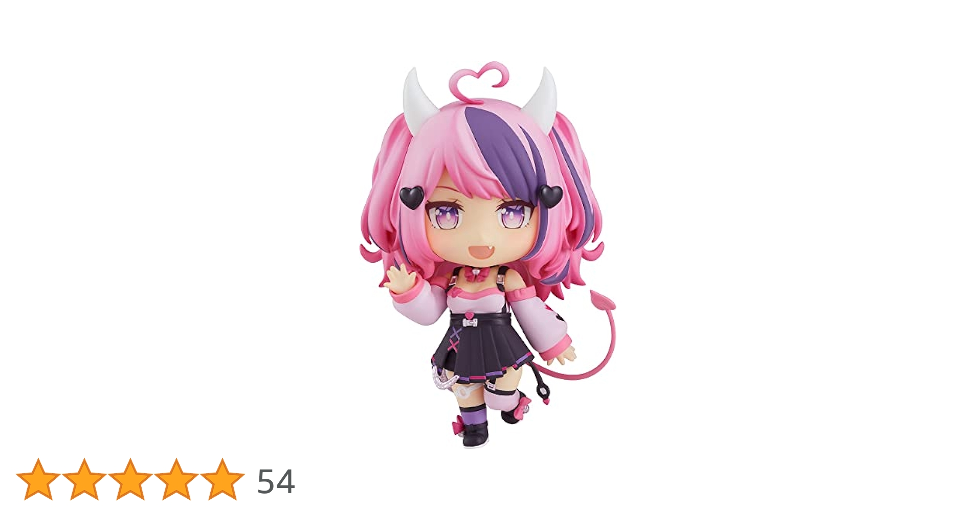 ねんどろいど アイアンマウス Amazon | ねんどろいど VShojo アイアンマウス ノンスケール