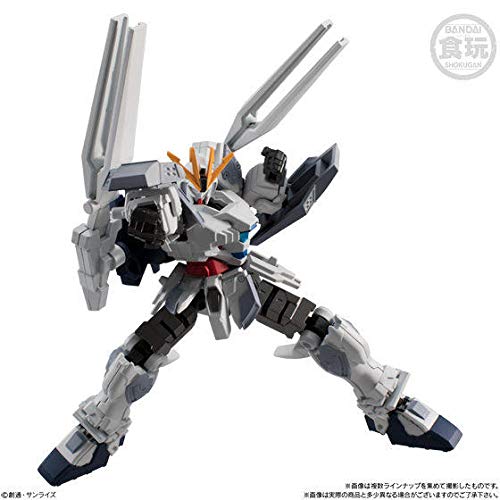 Amazon | 機動戦士ガンダム Gフレーム04 [アソート2種セット(10A