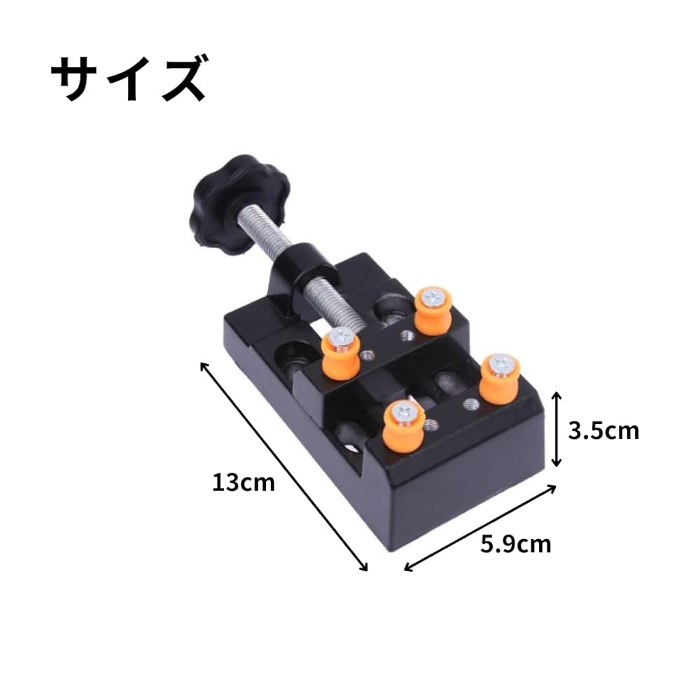 工具 精密バイス 万力 ssnet_sankyo-350126