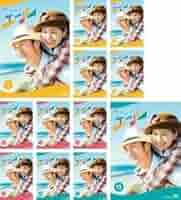 全巻セット【中古】DVD▼連続テレビ小説 エール 完全版(12枚セット)第1週～第24週 最終 レンタル落ち Amazon.co.jp: 連続テレビ小説 エール 完全版 全12枚 第1週～第