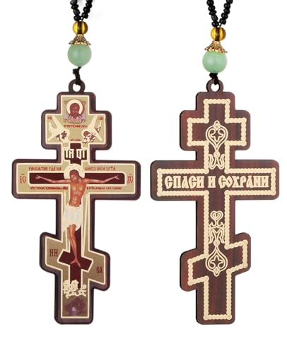 COTTVOTT Wood Rosary Beads Cross Necklace Men Prayer Eastern Orthodox Crucifix Jesus Pendant Necklace
