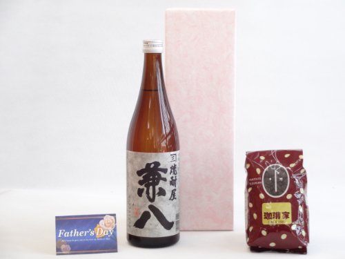 Ƃ񂠂肪Ƃ MtgZbg ĒZbg IXX蓤iuh200)Zbg(lcJ  25x 720i{茧j) ̓J[ht