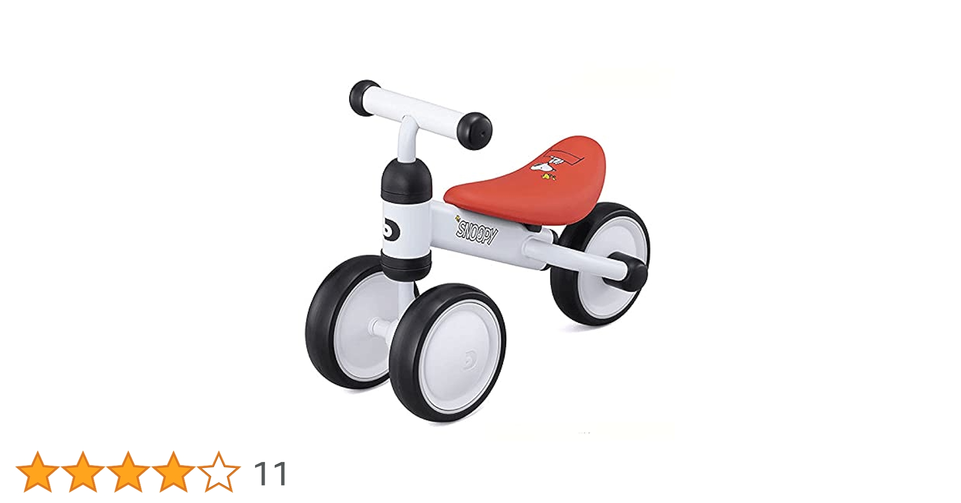 希少】Bicycle バイシクルPeanuts スヌーピー3セット【入手困難