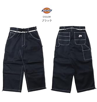 ドローストリング ワイドバルーンパンツ モード お洒落 Amazon | [ディッキーズ] ドローストリング ワイド バルーン