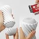 TENGA FLEX FIZZY GREEN