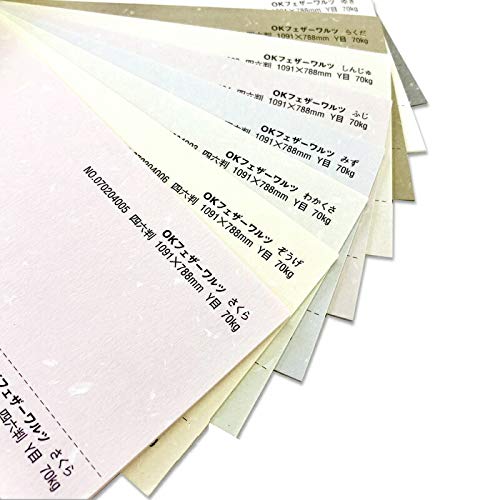 Amazon | OKフェザーワルツ 90kg さくら A3 50枚 | 印刷用カラー