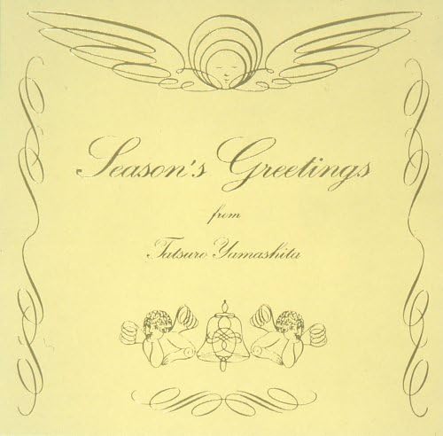 Amazon.co.jp: SEASON'S GREETINGS (20th ANNIVERSARY EDITION) - 山下