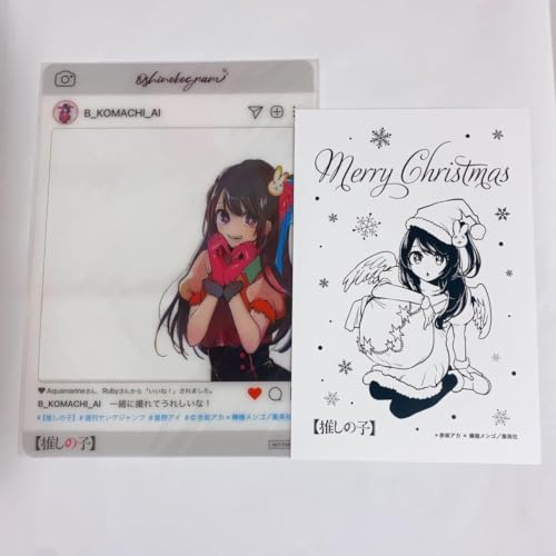 プラスメイト　小鳥遊聖　特典　SNS風クリアカード プラスメイト 小鳥遊聖 特典 SNS風クリアカード プラスメイト 小鳥遊聖