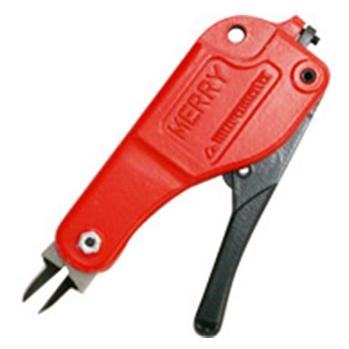 Amazon | 室本鉄工 メリー CN5-54 カセットニッパ(CNS54付) | 標準ニッパ