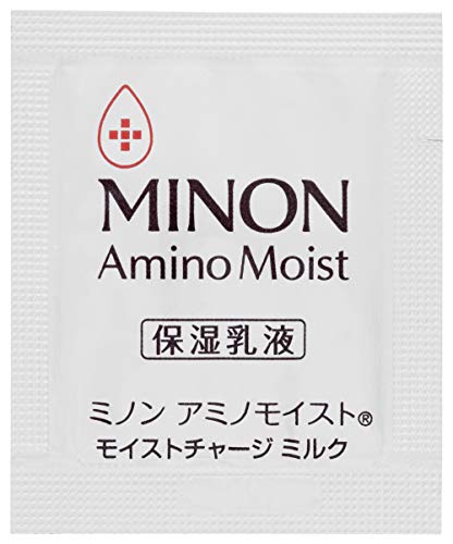 Minon Mignon Aminomois Trial Set, 1 Ounce #TOP5