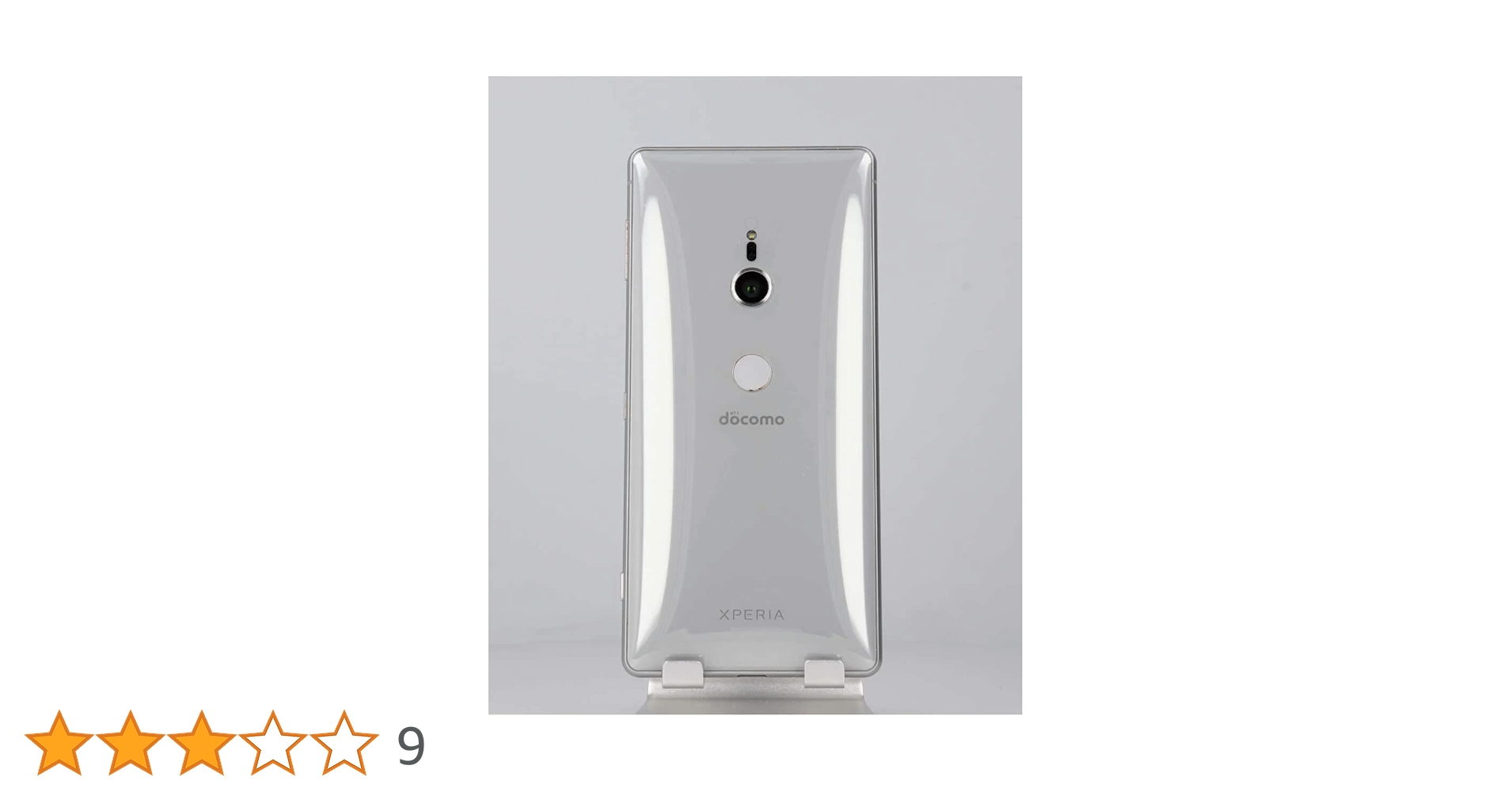 Xperia XZ2 SO-03K docomo リキッドシルバー 41MlwFwhCJL._AC_UF350,