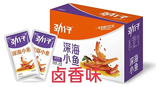 勁仔小魚(鹵香味) 【3箱セット】深海小魚 魚介幹製品 ソース味 味付けおやつ お酒のつまみ 12g×20点/箱*3箱