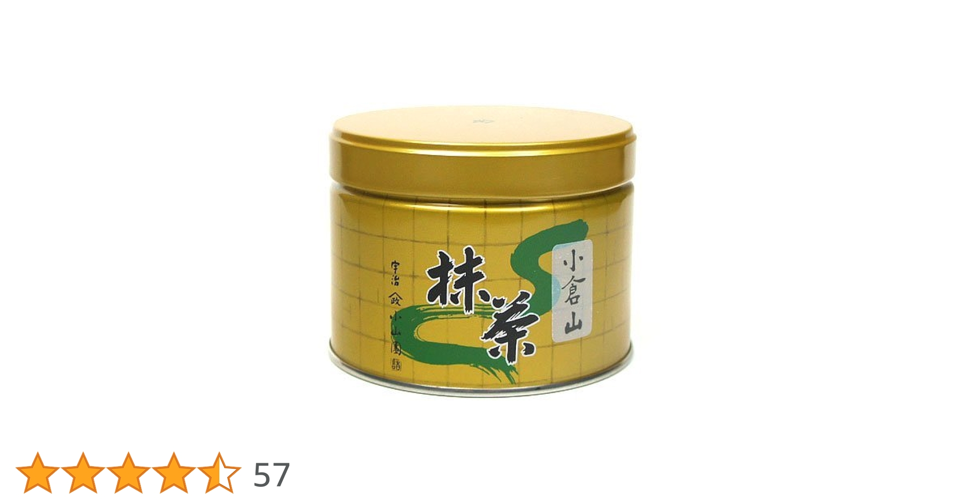 山政小山園 抹茶 小倉山 ( 茶道用 缶入り ) 150g 抹茶 小倉山 150g缶 山政小山園 京都 宇治 | 抹茶150g缶