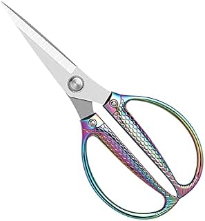 Jasni Kitchen Scissors, Stainless Steel Heavy Duty Cooking Scissors for Poultry, Fish, Meat, Vegetables, Herbs, Pretty Color Rainbow Titanium Coating Forged Fish Pattern Handle (Heavy Duty Scissors)