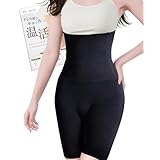 [ＭＩＰＡＲＩ] 【ドレス屋が本気で作った美活温活ガードル】 ガードル 温活 あったか 冷え 産後 腹巻 ハイウエスト 冷え対策 【元劇団四季ウォーキングインストラクター監修】 (M, L, ブラック)