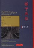 The Art of War