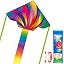 Simple Flyer Rainbow Fountain