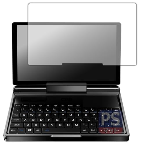 PDA工房 GPD MicroPC 2 対応 PerfectShield 保護 フィルム 反射低減 防指紋 日本製