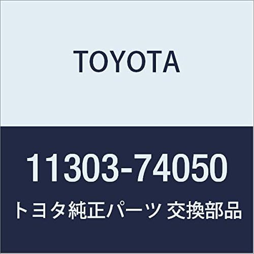 TOYOTA (toyota) Genuine Parts Timing Chain or Belt Cover No. (A Little Bit Of... 2