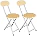thesecrethome.es - Set de 2 Taburetes Plegables de Cocina - Silla Plegable de Metal y Madera - Silla Apta para Interior y Exterior - Alto. 74 cm x Diámetro. Ø30 cm