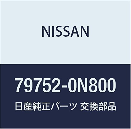 Medusaページ Amazon | NISSAN (日産) 純正部品 モールデイング リア ウインドウ