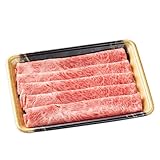 岩手 前沢牛オガタ 前