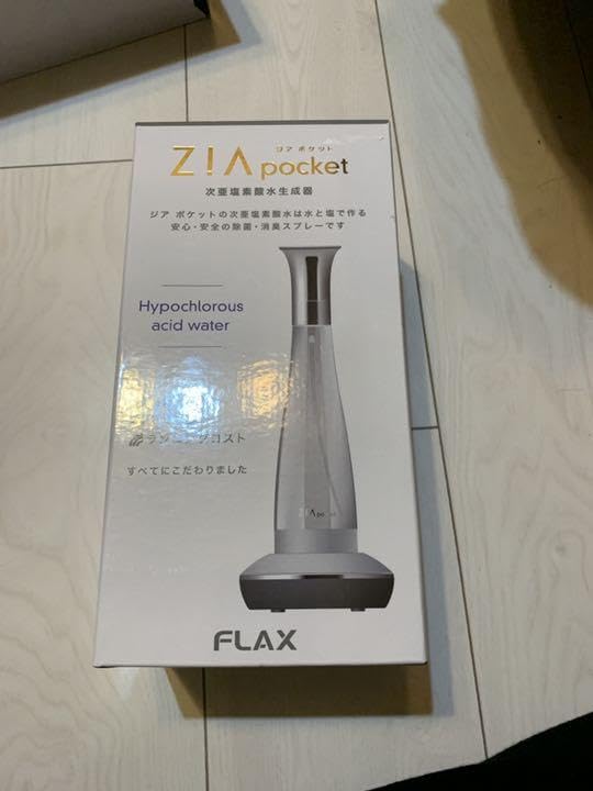 フラックス ジア ポケット FLZ-18 次亜塩素酸水 楽天市場】【特典付き】 次亜塩素酸水 スプレー 次亜塩素酸水