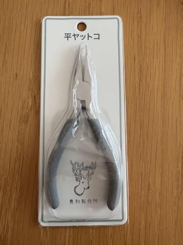 貴和製作所 ヤットコのサムネイル