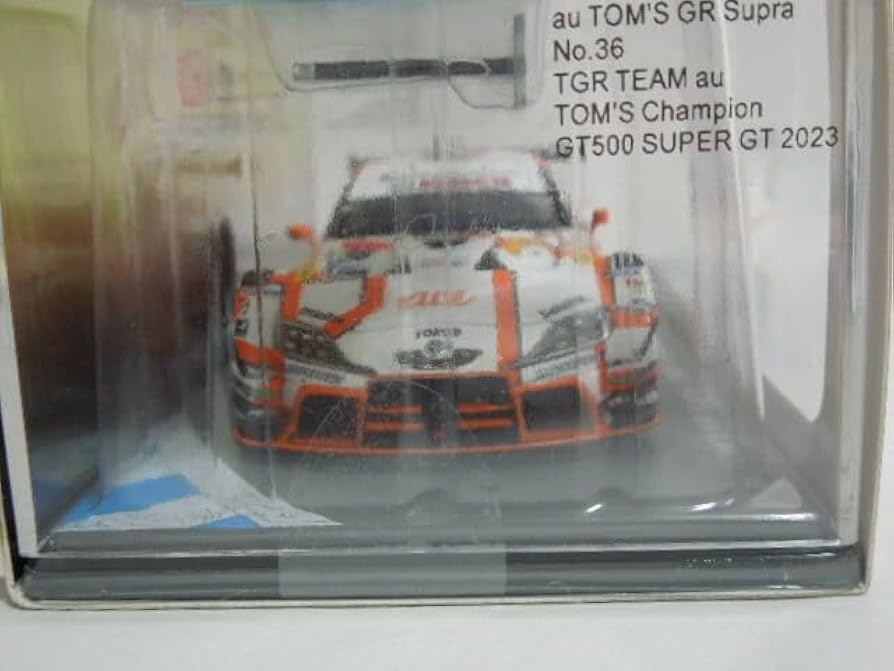 Amazon.co.jp: Spark 1/43 au TOMS GR SUPRA No.23 Super GT 2023