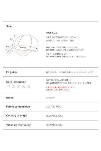 VARZAR『Studlogooverfitballcap』