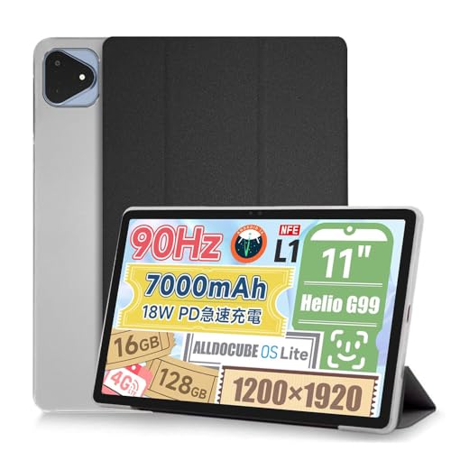 新品同様 iPlay60 11インチタブレット ケース付き ALLDOCUBE Amazon.co.jp: 【2024年度末 先行発売】YXHH新登場 ALLDOCUBE