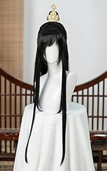 Amazon.co.jp: [SYQ_COMP] 魔道祖師 聶懐桑 コスプレ衣装 cosplay衣装