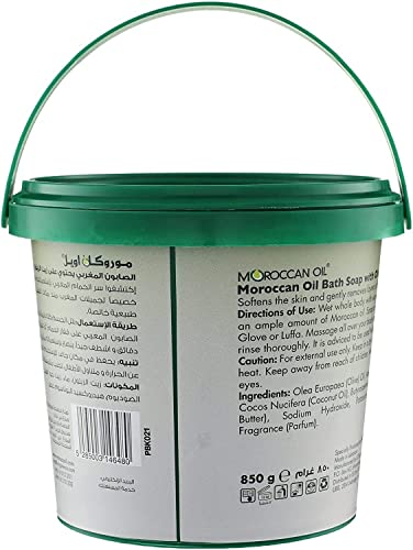 Egyptian Pharaoh Moroccan Oil With Olive Oil Cleanses Bath Soap Your Skin And Makes It Glow 29.98 Oz #TOP2