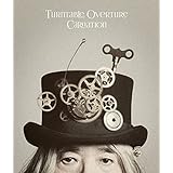 【Amazon.co.jp限定】Turntable Overture【初回限定盤】 (特典:メガジャケ付)