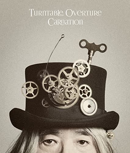 Turntable Overture (初回限定盤)