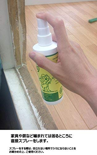 Miniatura 6 de Disuasorio de manzana amarga para perros (paquete de 9)