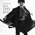 YO OIZUMI ALL TIME BEST(通常盤)